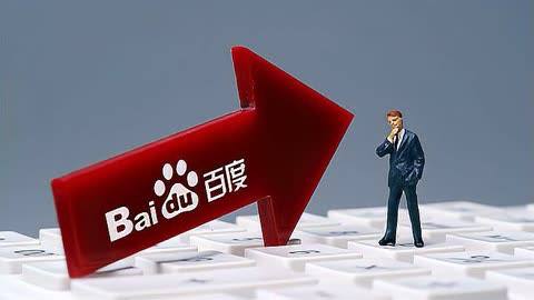 员工拉桌子碰碎近个和田玉镯