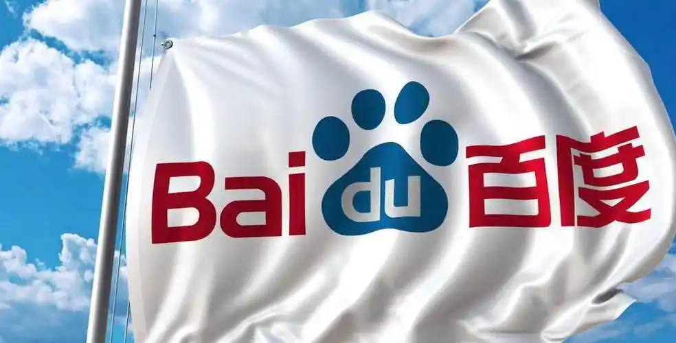 正规的足球外围网站请休